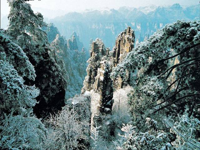 張家界天子山雪景.jpg